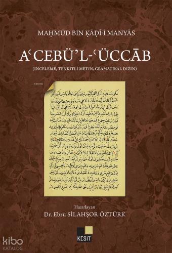Şehadet Kitap