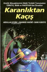 Şehadet Kitap