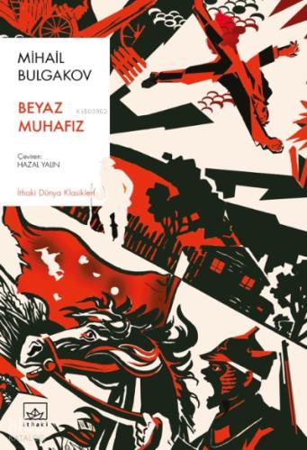Şehadet Kitap