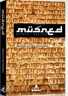 Müsned