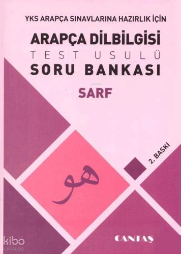 Arapça Dilbilgisi Soru Bankası Nahiv Kolektif 15 İndirim
