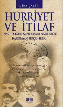 Şehadet Kitap