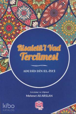 Şehadet Kitap