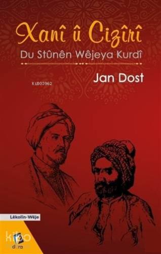 Xani Ü Ciziri Du Stünen Wejeya Kurdi