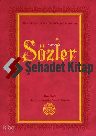 Şehadet Kitap