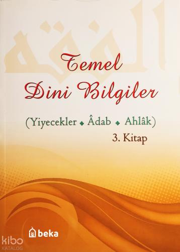 Şehadet Kitap