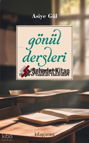 Şehadet Kitap