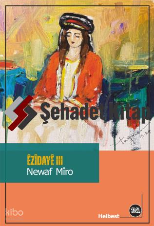 Şehadet Kitap