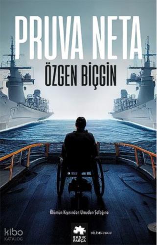 Şehadet Kitap