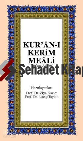 Şehadet Kitap