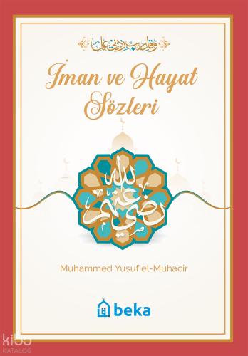 Şehadet Kitap