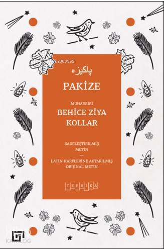 Şehadet Kitap