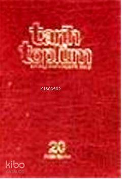 Şehadet Kitap
