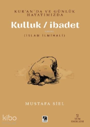Şehadet Kitap