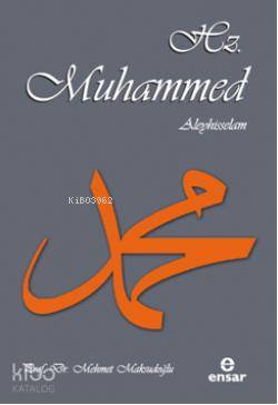 Hz Muhammed Aleyhisselam