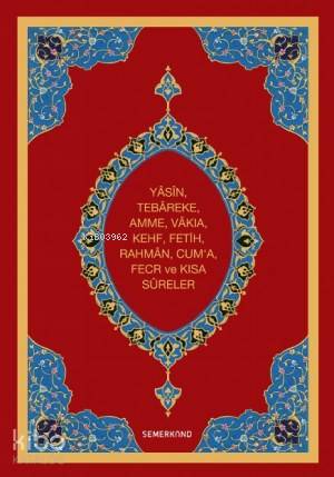 Şehadet Kitap