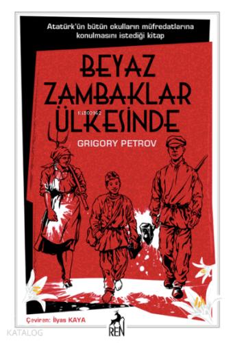 Şehadet Kitap