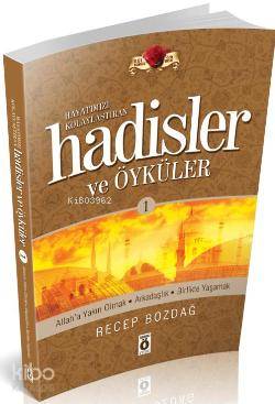 Şehadet Kitap