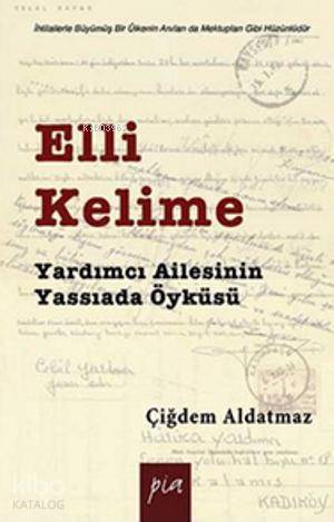 Şehadet Kitap