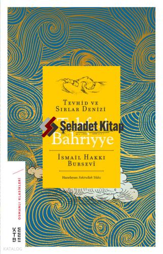 Şehadet Kitap
