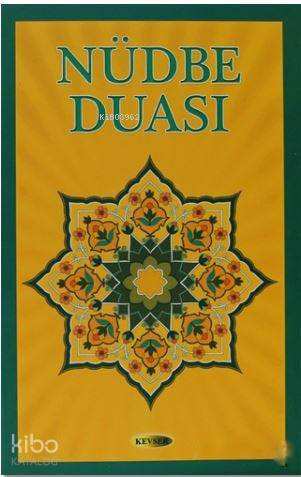 Şehadet Kitap
