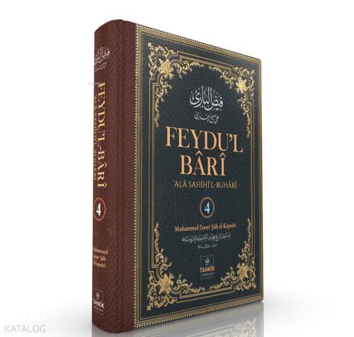 Şehadet Kitap