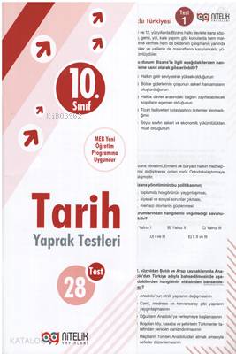 Şehadet Kitap