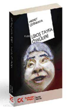 Şehadet Kitap