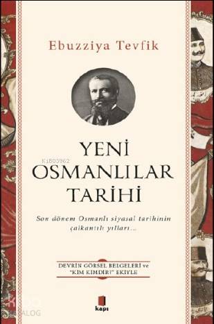 Şehadet Kitap
