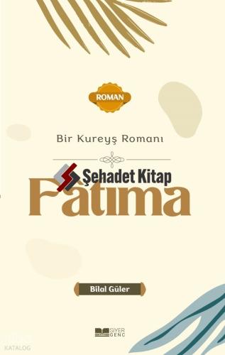 Şehadet Kitap