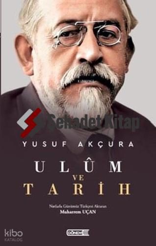Ulum ve Tarih