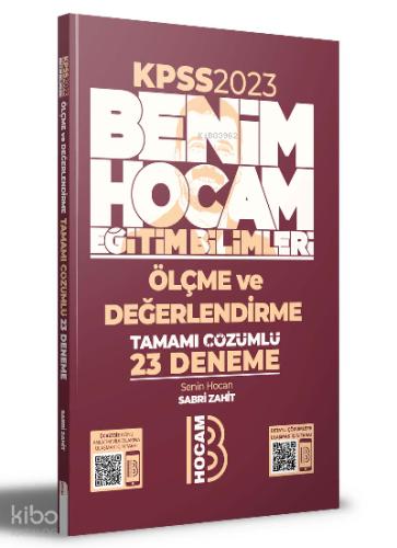 2026 AGS Eğitim Bilimleri ve Türk Milli Eğitim Sistemi Tamamı Çözümlü Soru Bankası