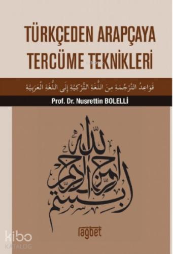 Türkçeden Arapçaya Tercüme Teknikleri