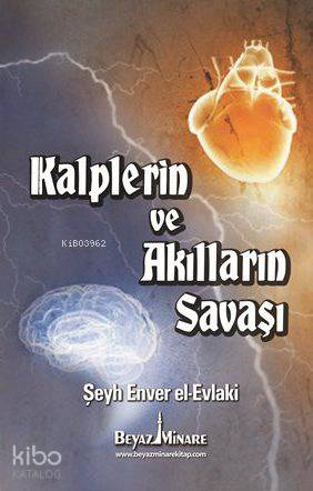 Şehadet Kitap