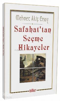 Şehadet Kitap