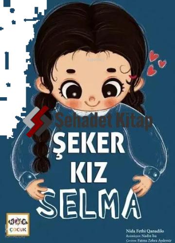 Şehadet Kitap