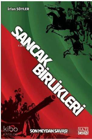 Sancak Birlikleri