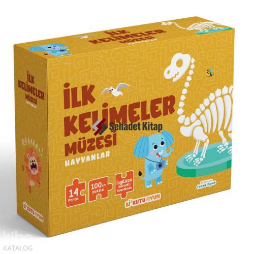 İlk Kelimeler Müzesi Hayvanlar İngilizce Destekli Kitap ve Yapboz Seti