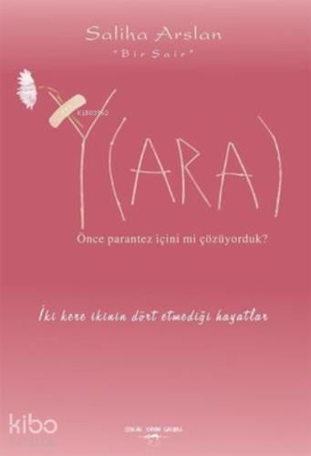 Y ara
