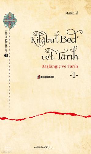 Şehadet Kitap