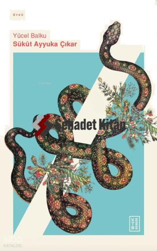 Şehadet Kitap