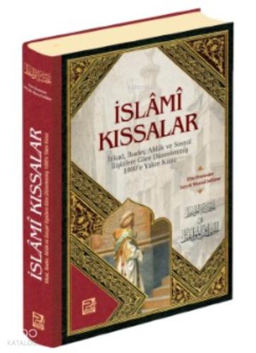 İslâmî Kıssalar 2 Cilt