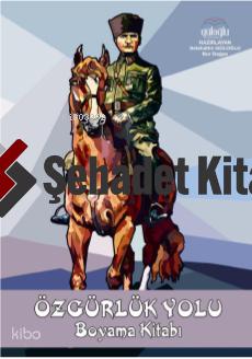 Şehadet Kitap