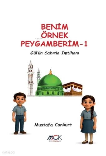 Şehadet Kitap