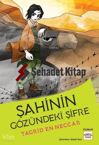 Şehadet Kitap