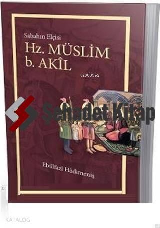 Hz Müslüm b Akil