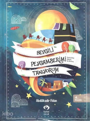 Sevgili Peygamberimi Tanıyorum