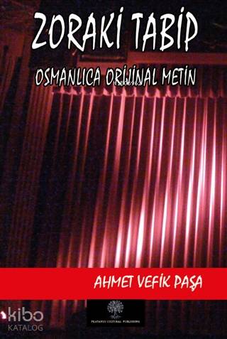 Şehadet Kitap