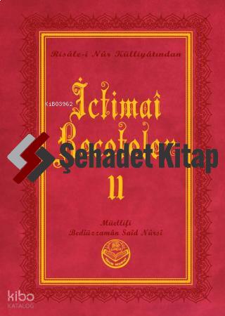 Şehadet Kitap
