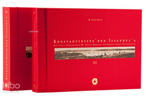 Şehadet Kitap